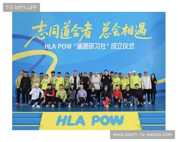 在智能化推进阶段管理主体深化矩阵式组织 提升了体育赛事运营的反应速率