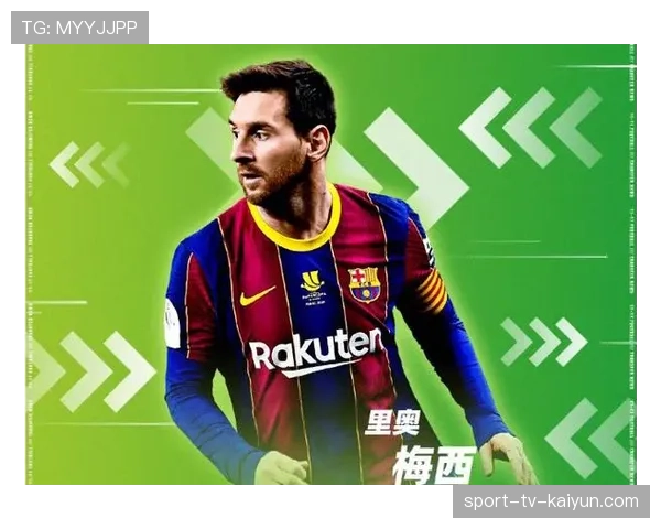 法甲联盟会议提议修改财政公平竞赛规则,或将放宽投资限制