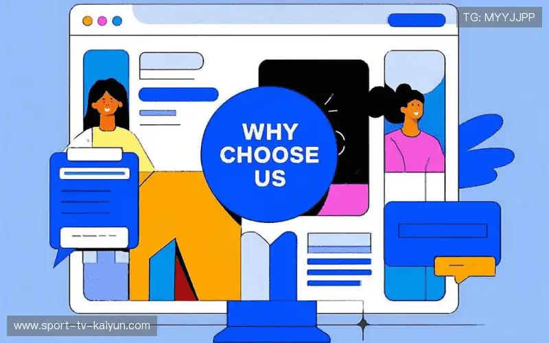 场景化直播方案